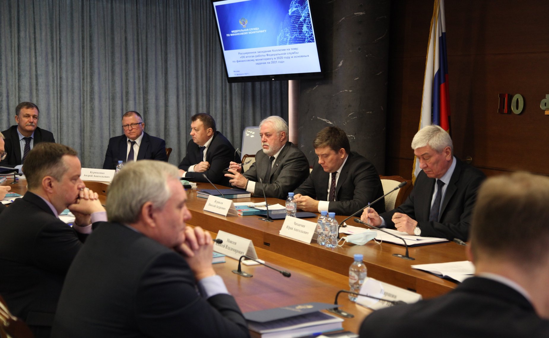 Николай Журавлев принял участив в заседании коллегии Росфинмониторинга