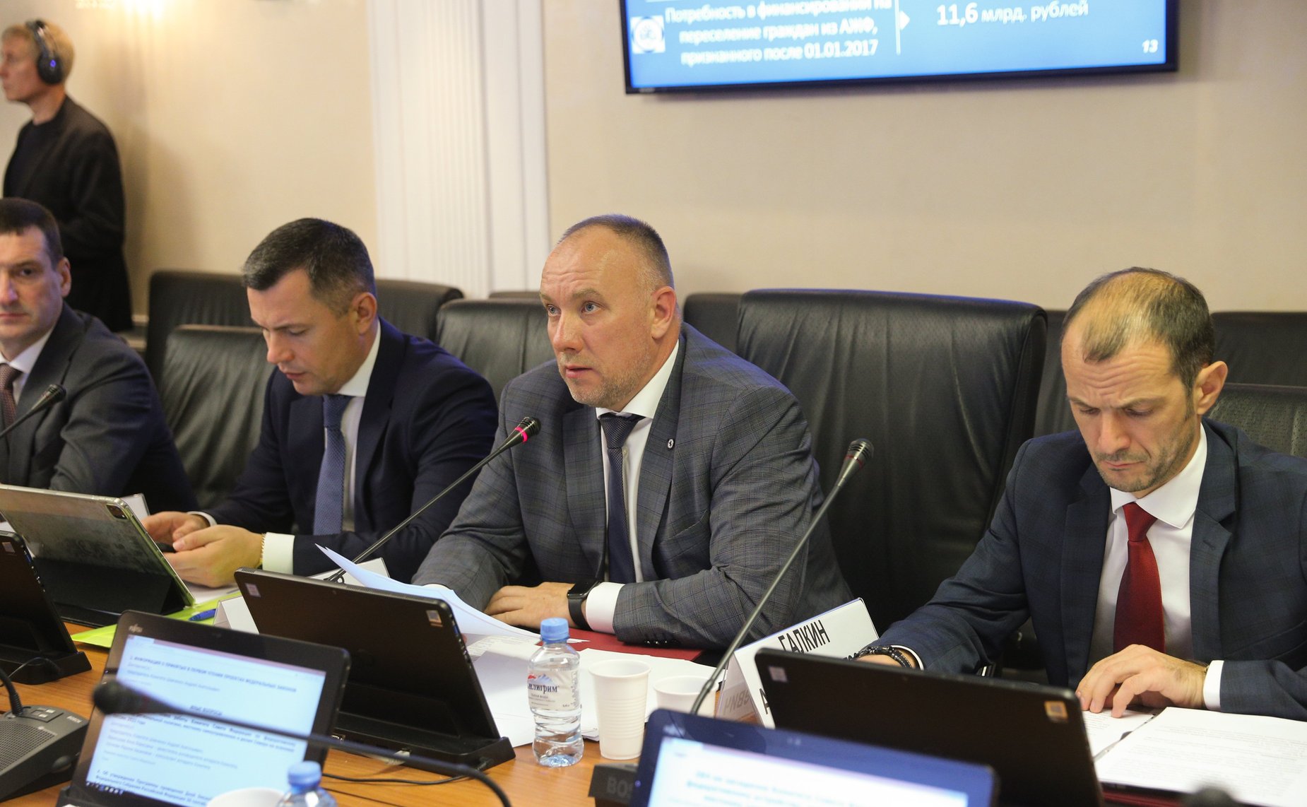 Расширенное заседание Комитета СФ по федеративному устройству, региональной политике, местному самоуправлению и делам Севера (в рамках Дней Иркутской области в СФ)