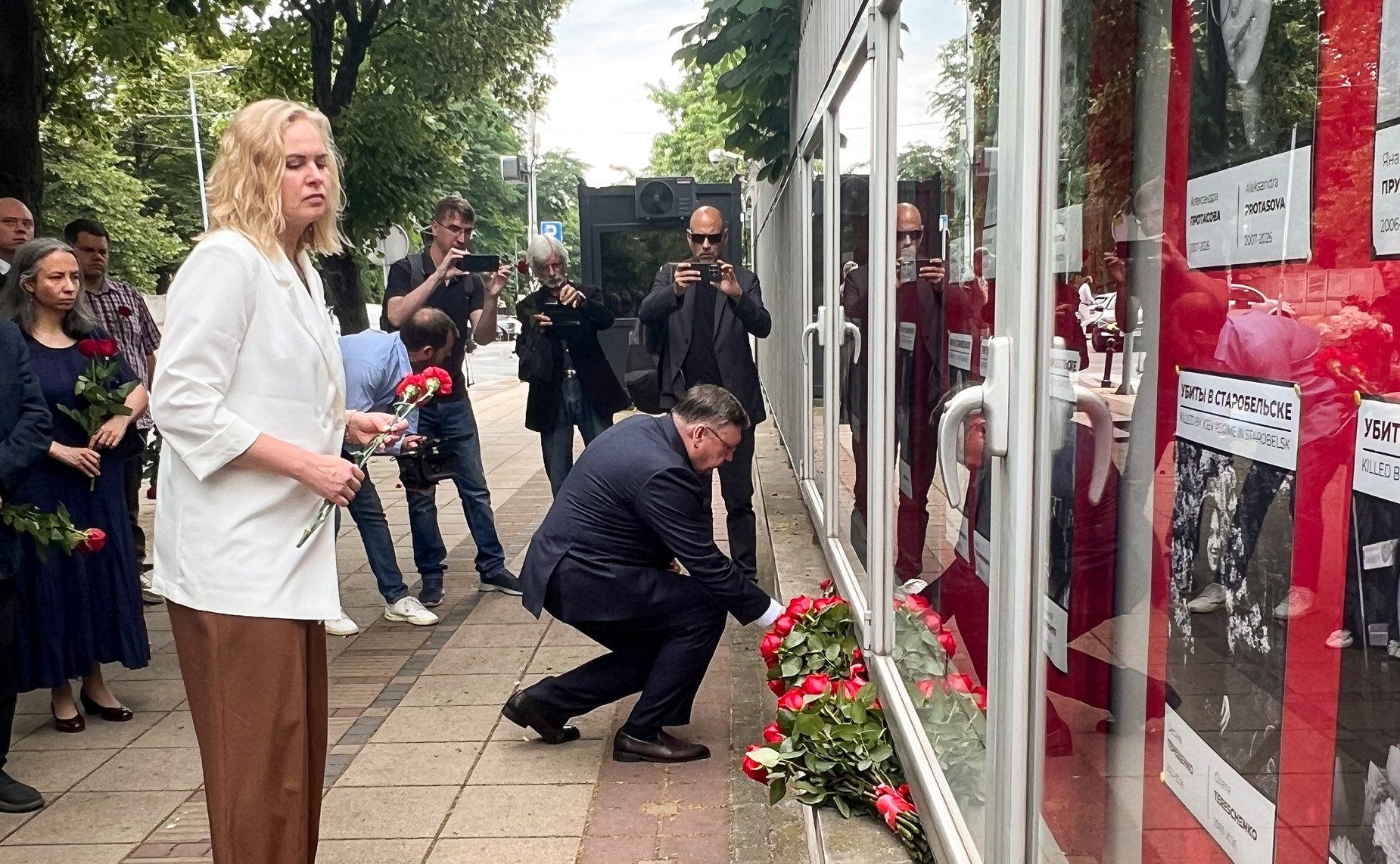 Всемирная конференция женщин-парламентариев МПС