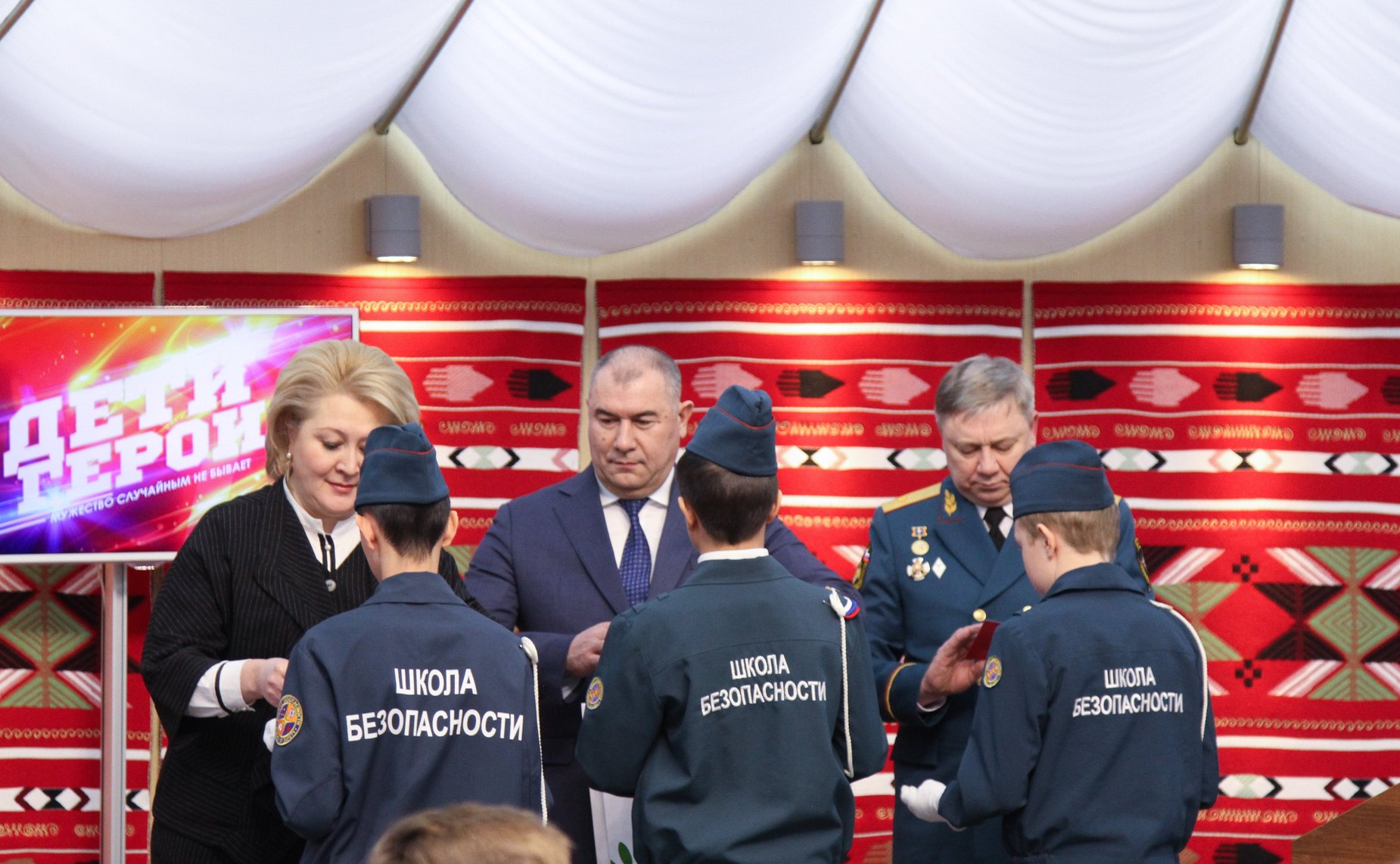 Лилия Гумерова вручила детям-героям из Башкирии медали Совета Федерации «За проявленное мужество»