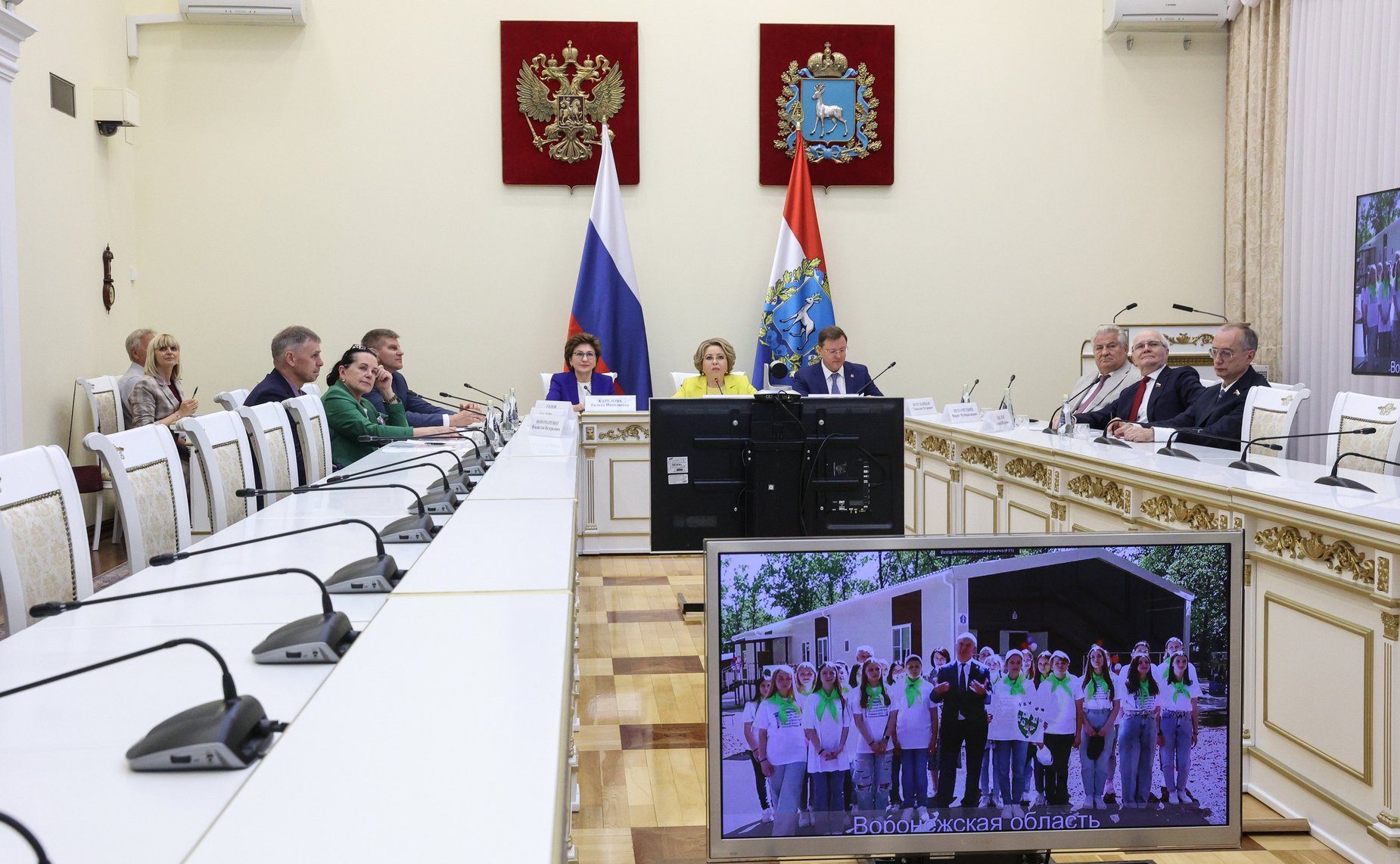 Председатель СФ Валентина Матвиенко провела в Самаре совещание по организации детской летней оздоровительной кампании 2023 года