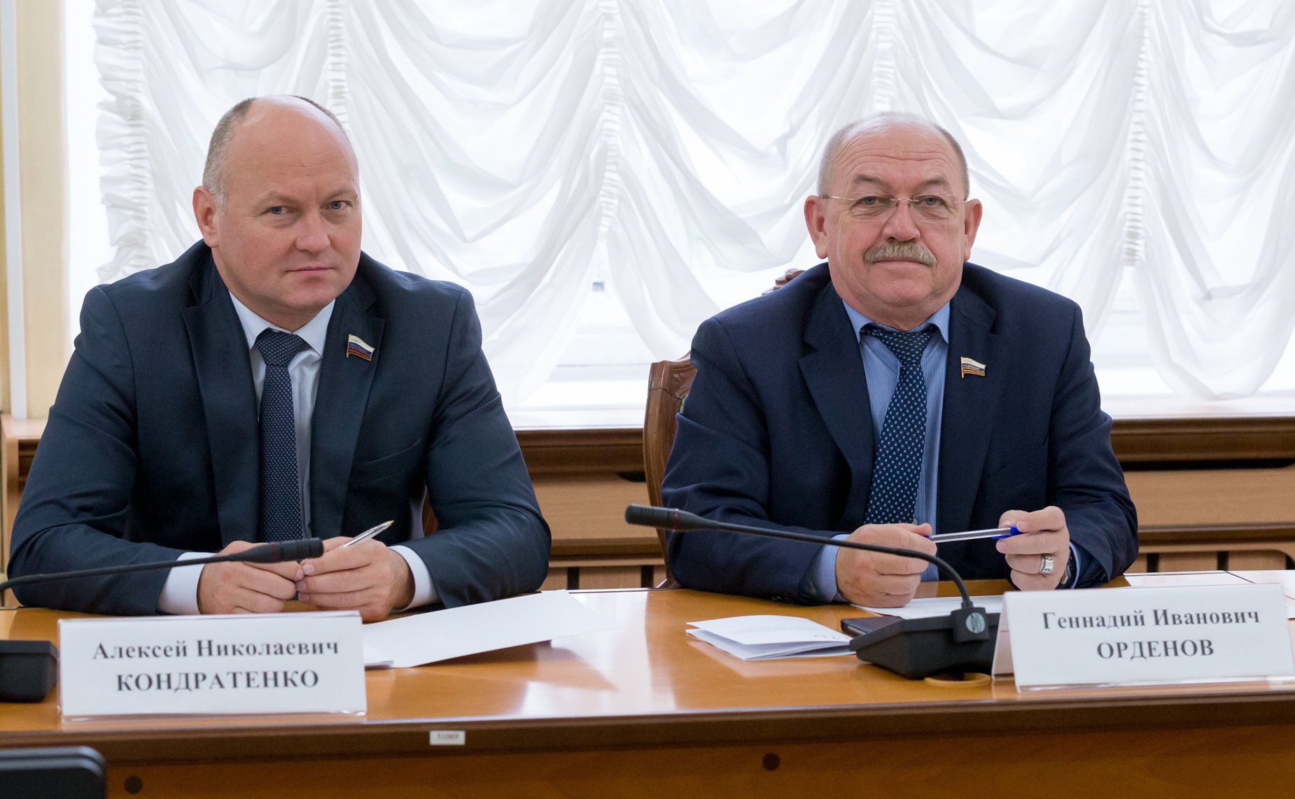 Алексей Кондратенко и Геннадий Орденов