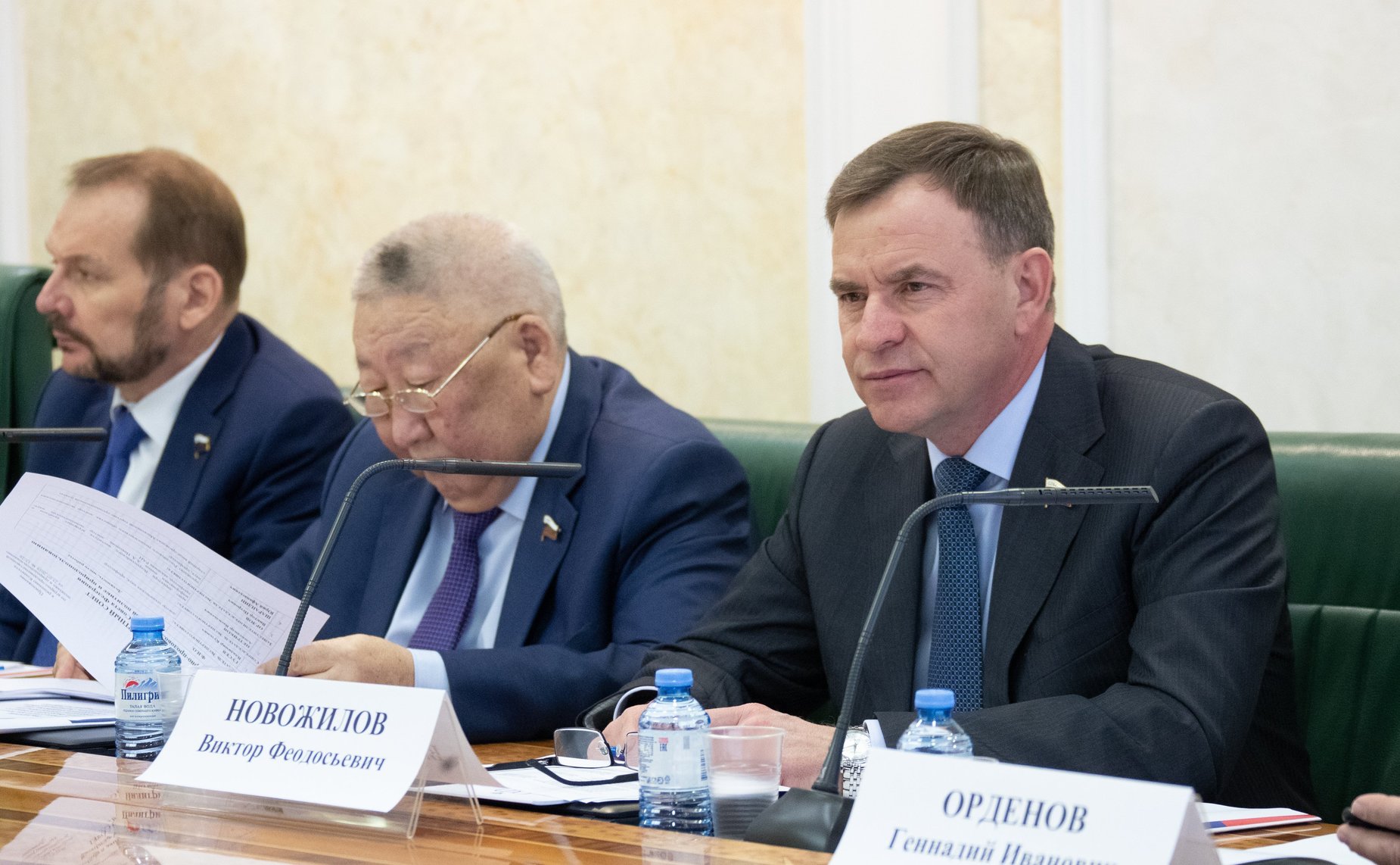 Заседание Экспертного совета при Комитете СФ по аграрно-продовольственной политике и природопользованию