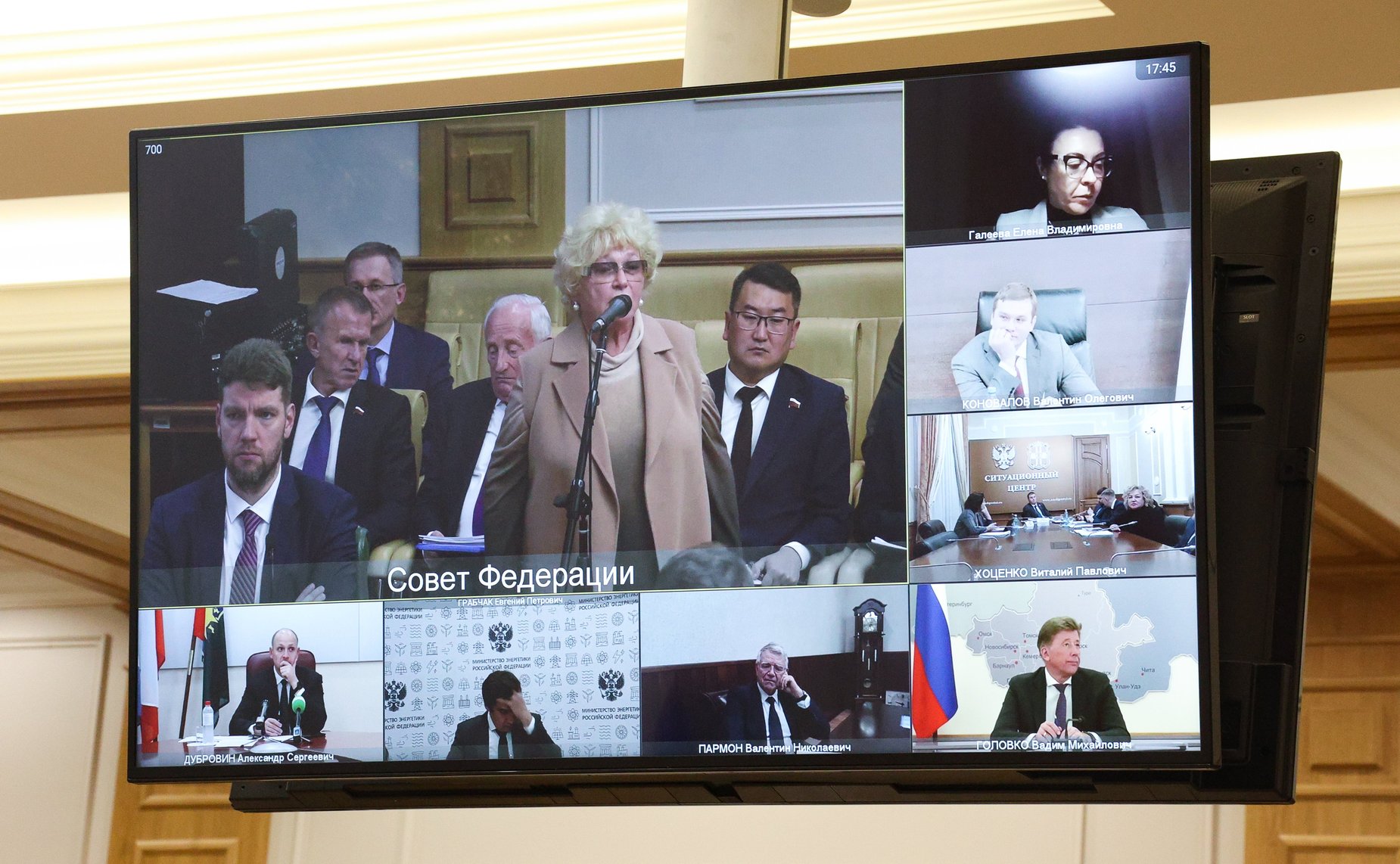 Заседание Совета по вопросам развития Сибири при Председателе Совета Федерации