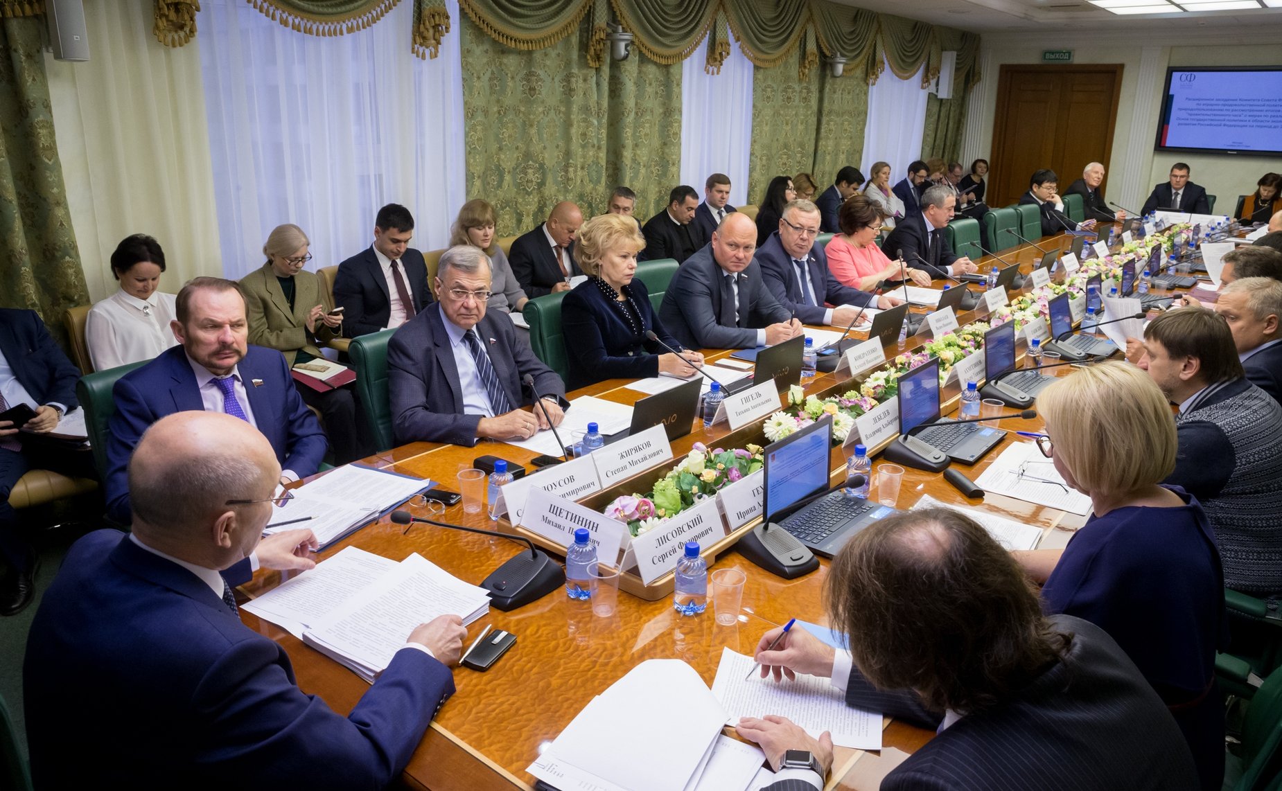 Расширенное заседание Комитета Совета Федерации по аграрно-продовольственной политике и природопользованию
