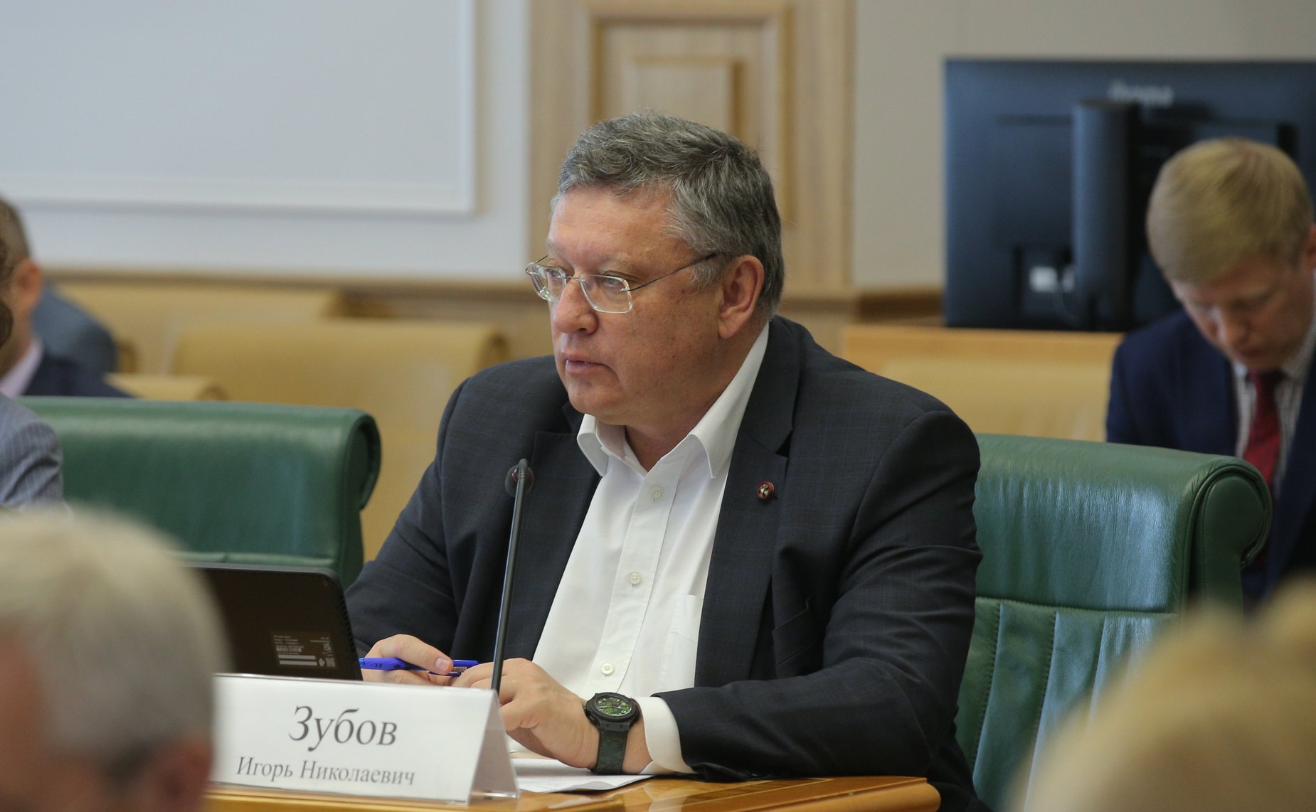 Заседание Комитета СФ по бюджету и финансовым рынкам