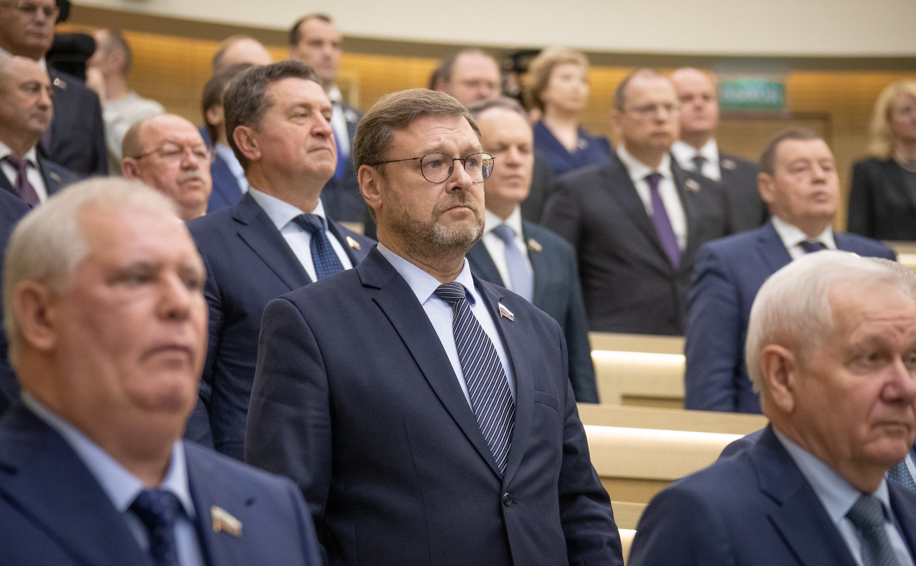 468-е заседание Совета Федерации