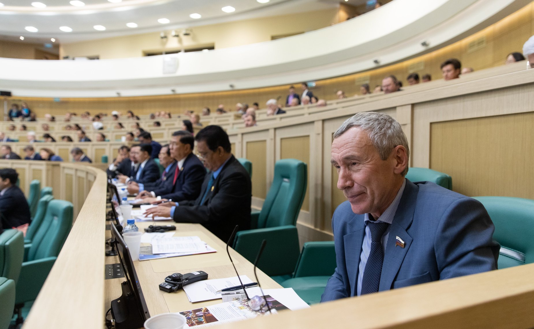 Международная конференция «Роль парламентов в современном мире. Совет Федерации Федерального Собрания Российской Федерации – 25 лет по пути многовекторного развития»