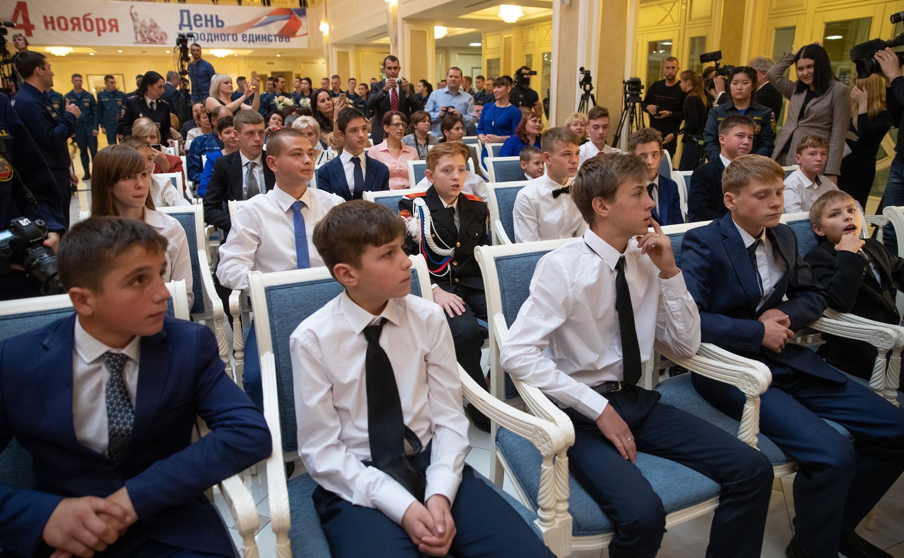 Торжественная церемония награждения детей и подростков, проявивших мужество в экстремальных ситуациях и спасших человеческие жизни