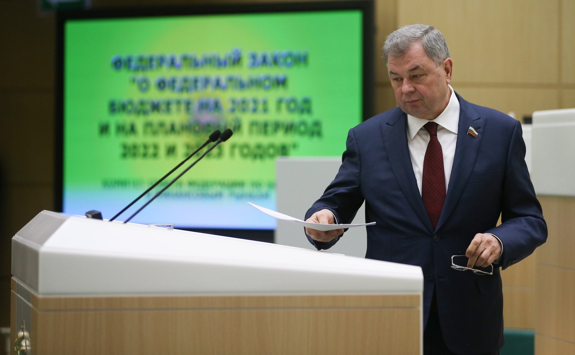 Анатолий Артамонов