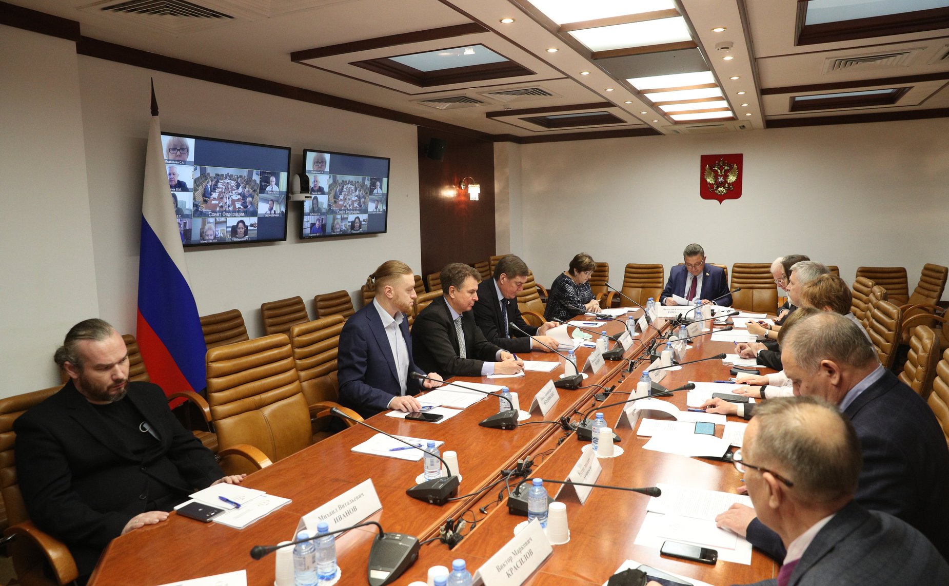 Совещание рабочей группы по модернизации законодательства РФ в области развития потребительской кооперации