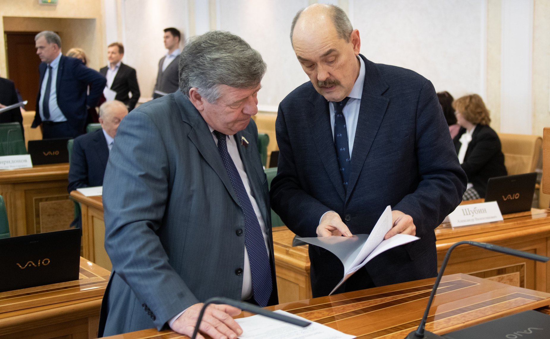Заседание Комитета СФ по бюджету и финансовым рынкам