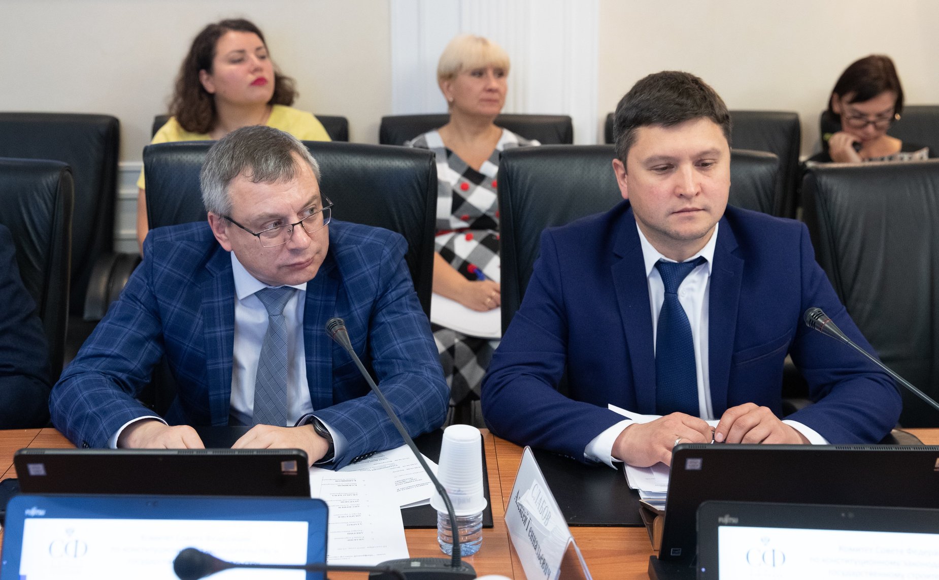 Семинар-совещание на тему «Цифровой контур системы правового просвещения в РФ»