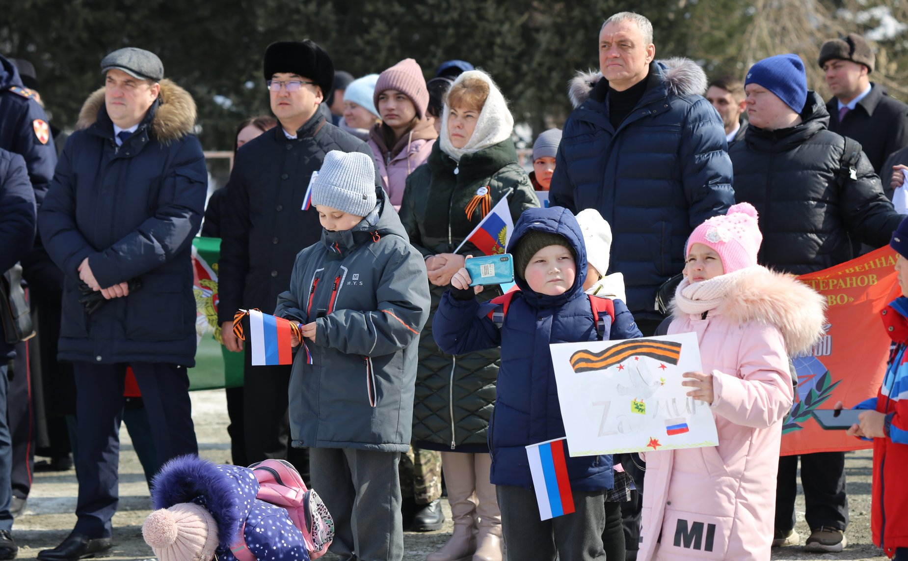 Татьяна Гигель приняла участие в митинге-концерте «Россия. Крым. Донбасс»