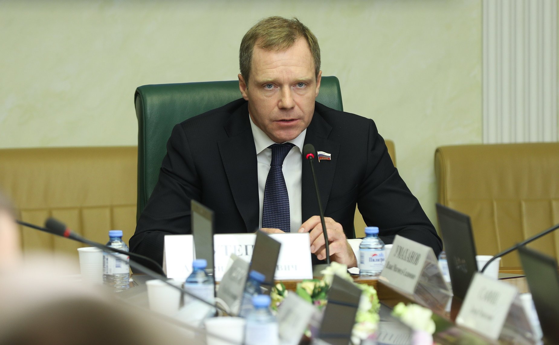 Андрей Кутепов