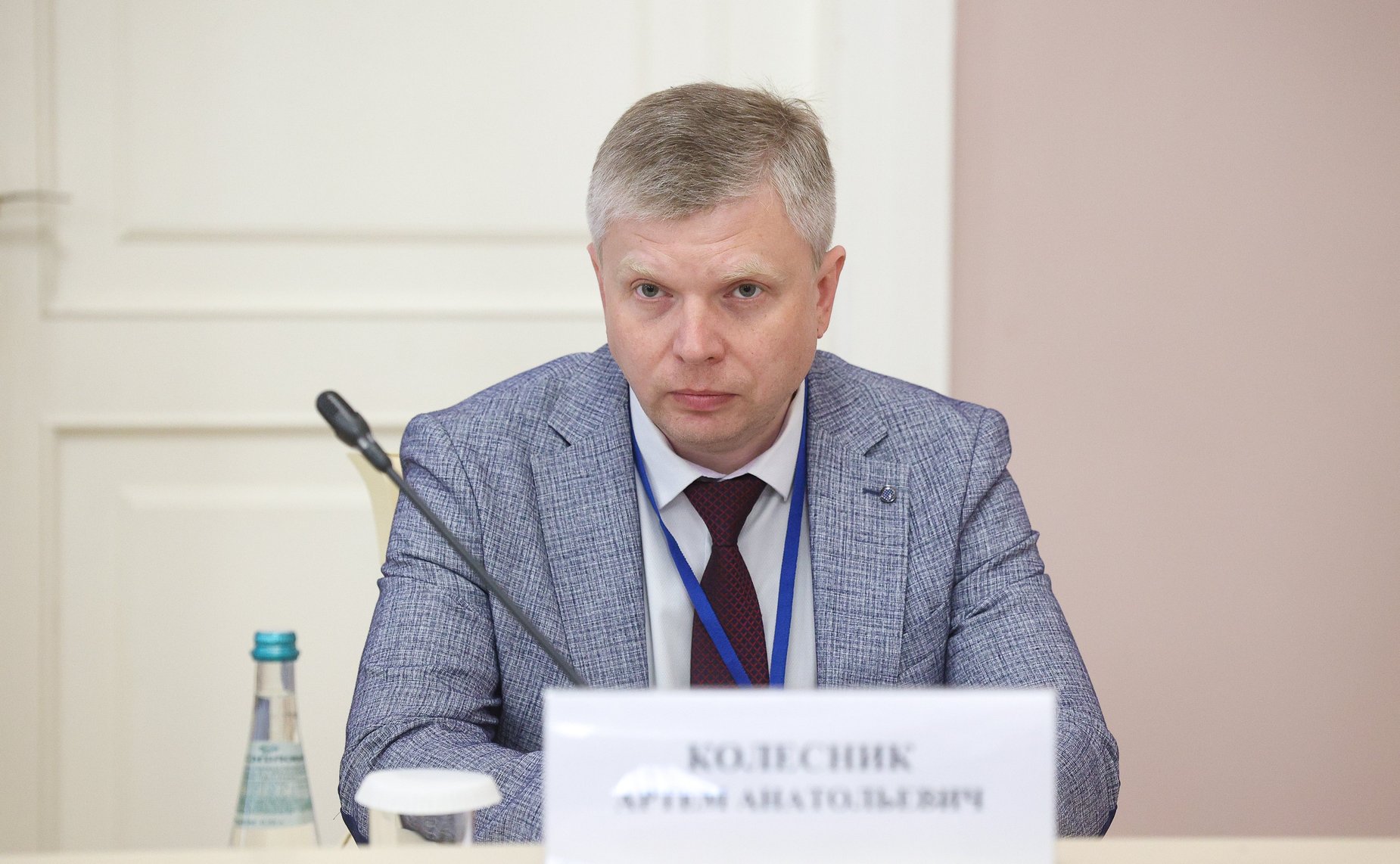 Международная конференция «Законодательное регулирование использования искусственного интеллекта и новых технологий в контртеррористических целях и профилактике радикализма и экстремизма»