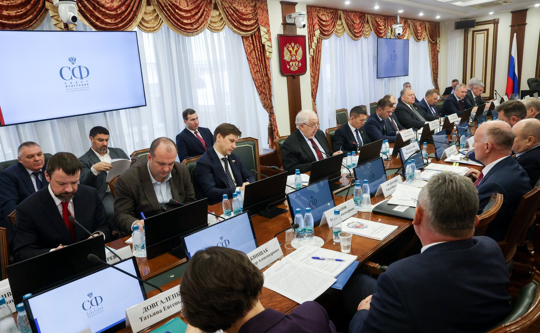 Совещание Комитета Совета Федерации по обороне и безопасности «Ситуация на Ближнем Востоке и в Африке и обеспечение национальной безопасности Российской Федерации»