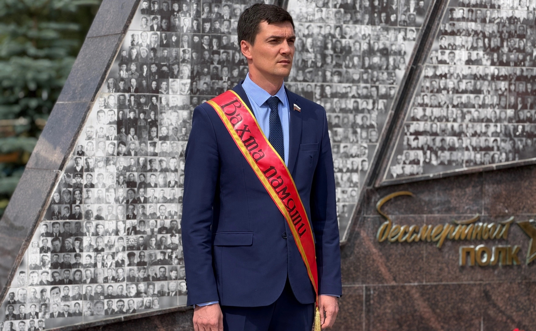 Роман Маслов