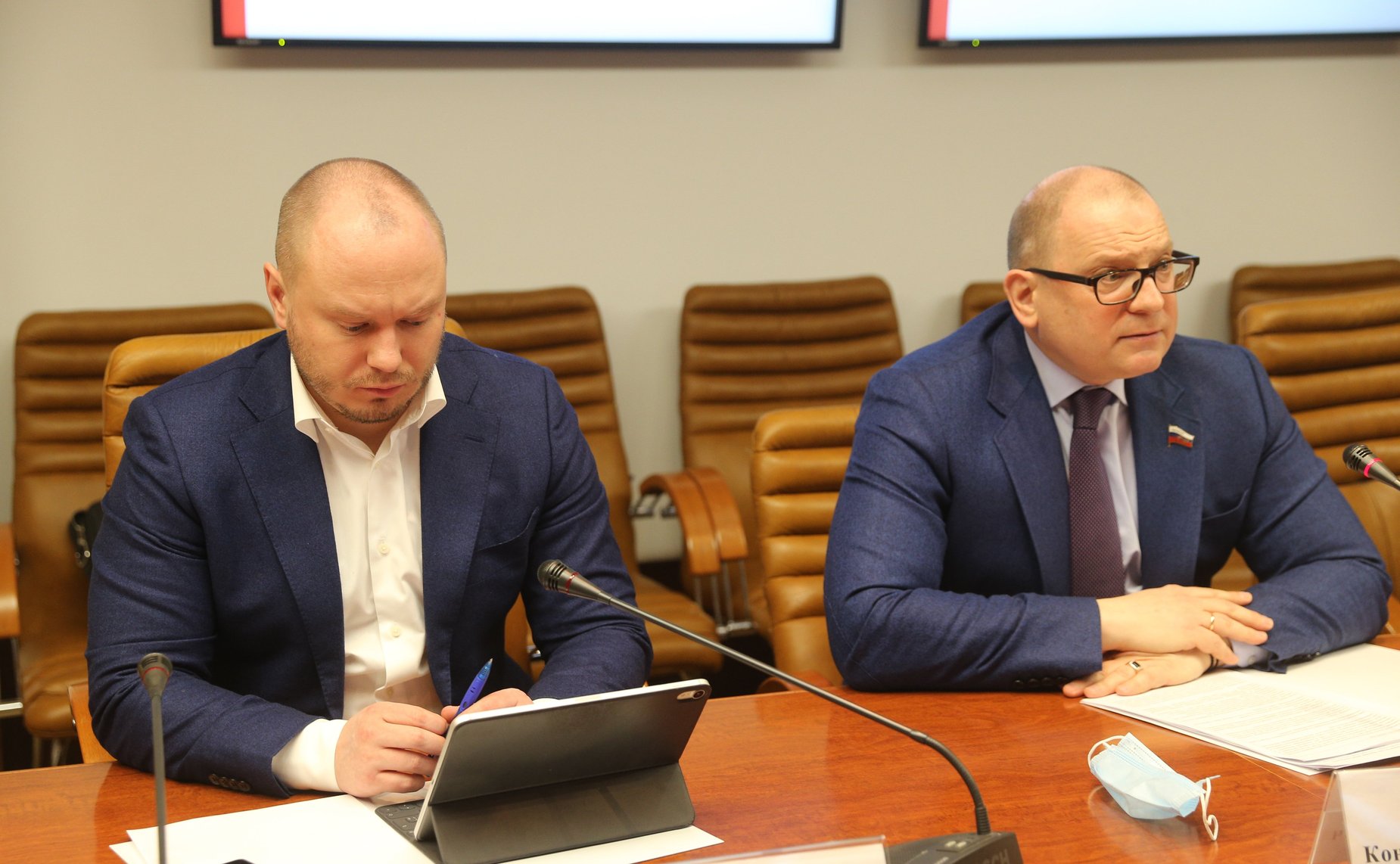 Совещание на тему «Развитие механизмов государственно-частного партнерства и концессий в сфере информационных технологий для региональных и федеральных проектов»