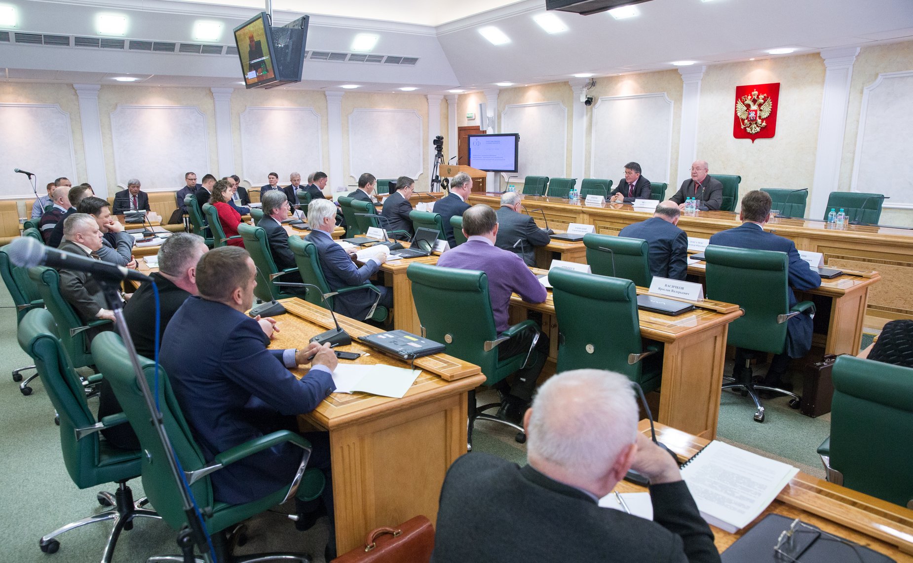 Круглый стол Комитета СФ по обороне и безопасности