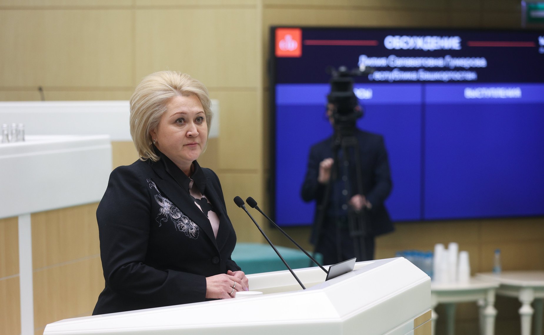 Лилия Гумерова