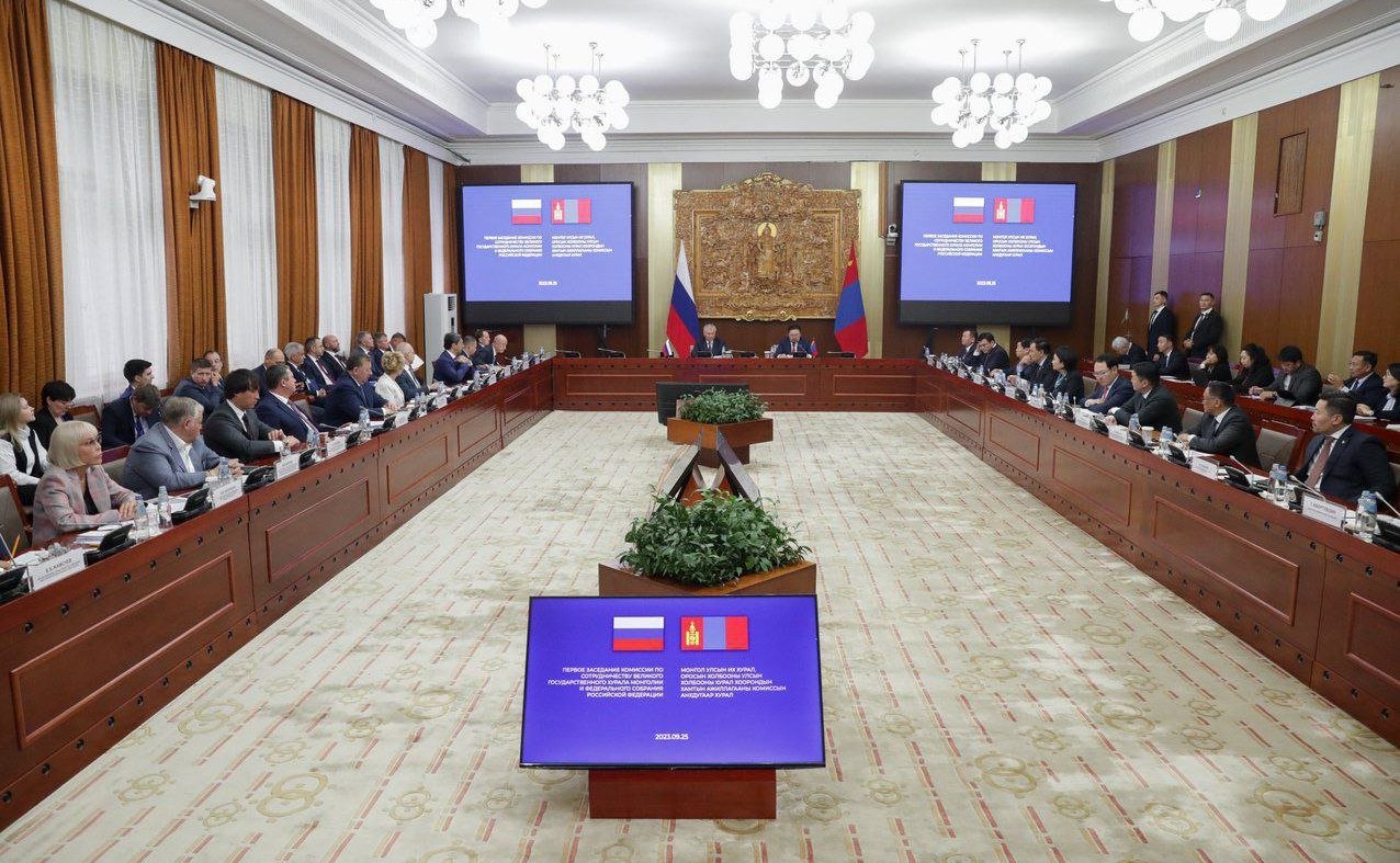 Сенаторы приняли участие в первом заседании Комиссии по сотрудничеству Федерального Собрания Российской Федерации и Великого Государственного Хурала Монголии