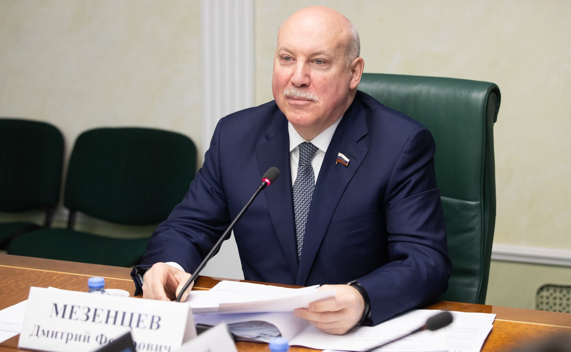 Дмитрий Мезенцев