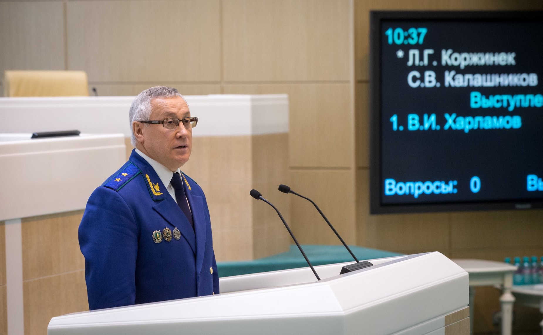 Л. Корженник