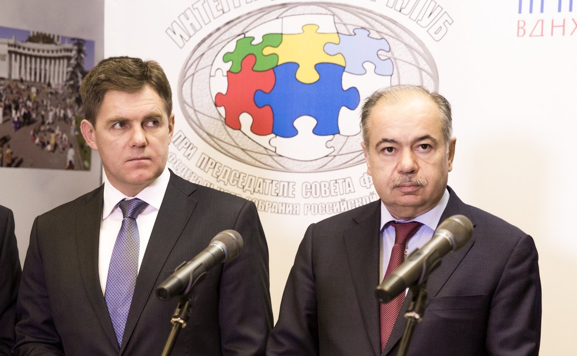 Заседание Интеграционного клуба на тему «Формирование общего культурного и информационного пространства евразийской интеграции»