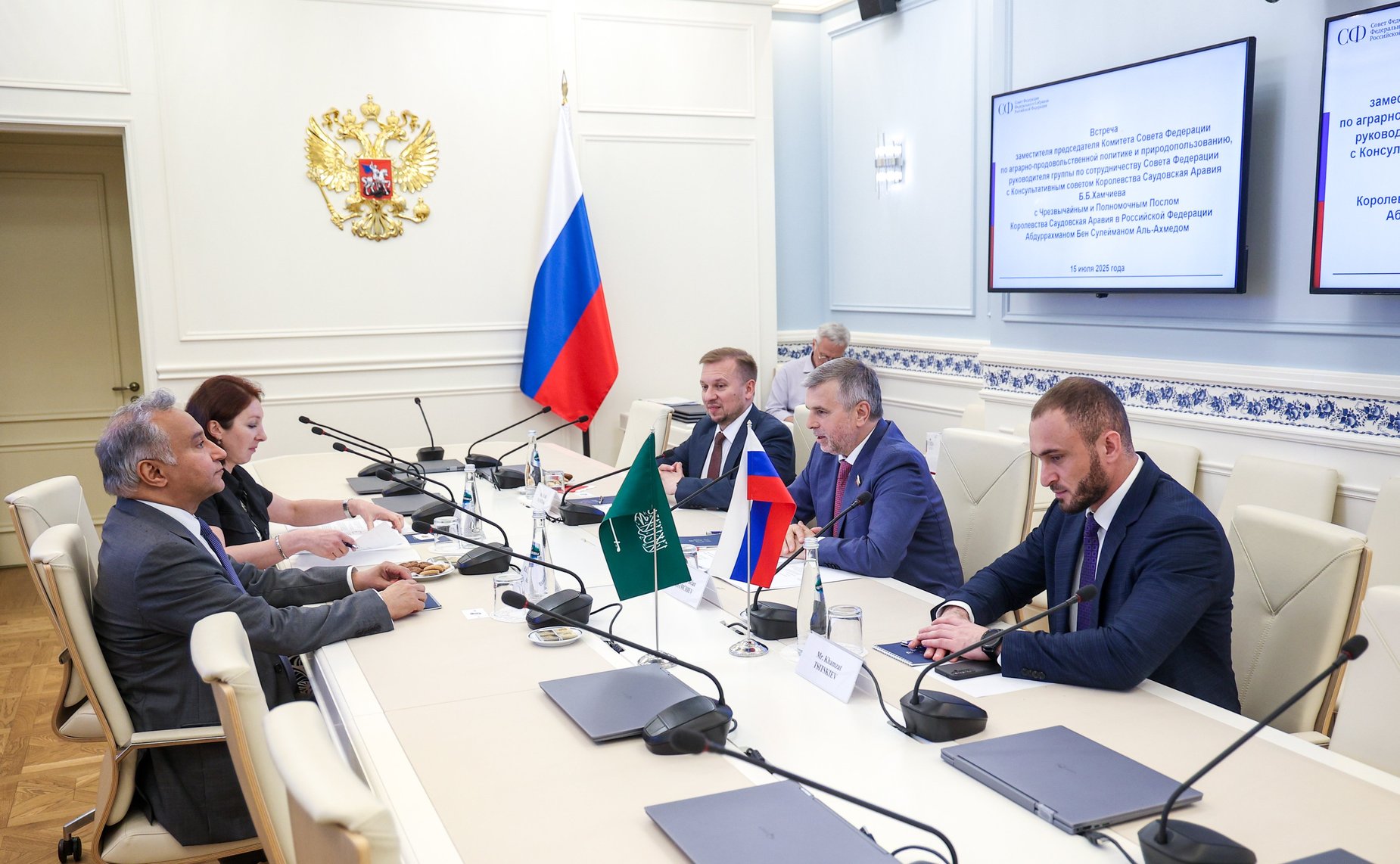 Встреча Белана Хамчиева с Консультативным советом Королевства Саудовская Аравия с Чрезвычайным и Полномочным Послом Королевства Саудовская Аравия в Российской Федерации
