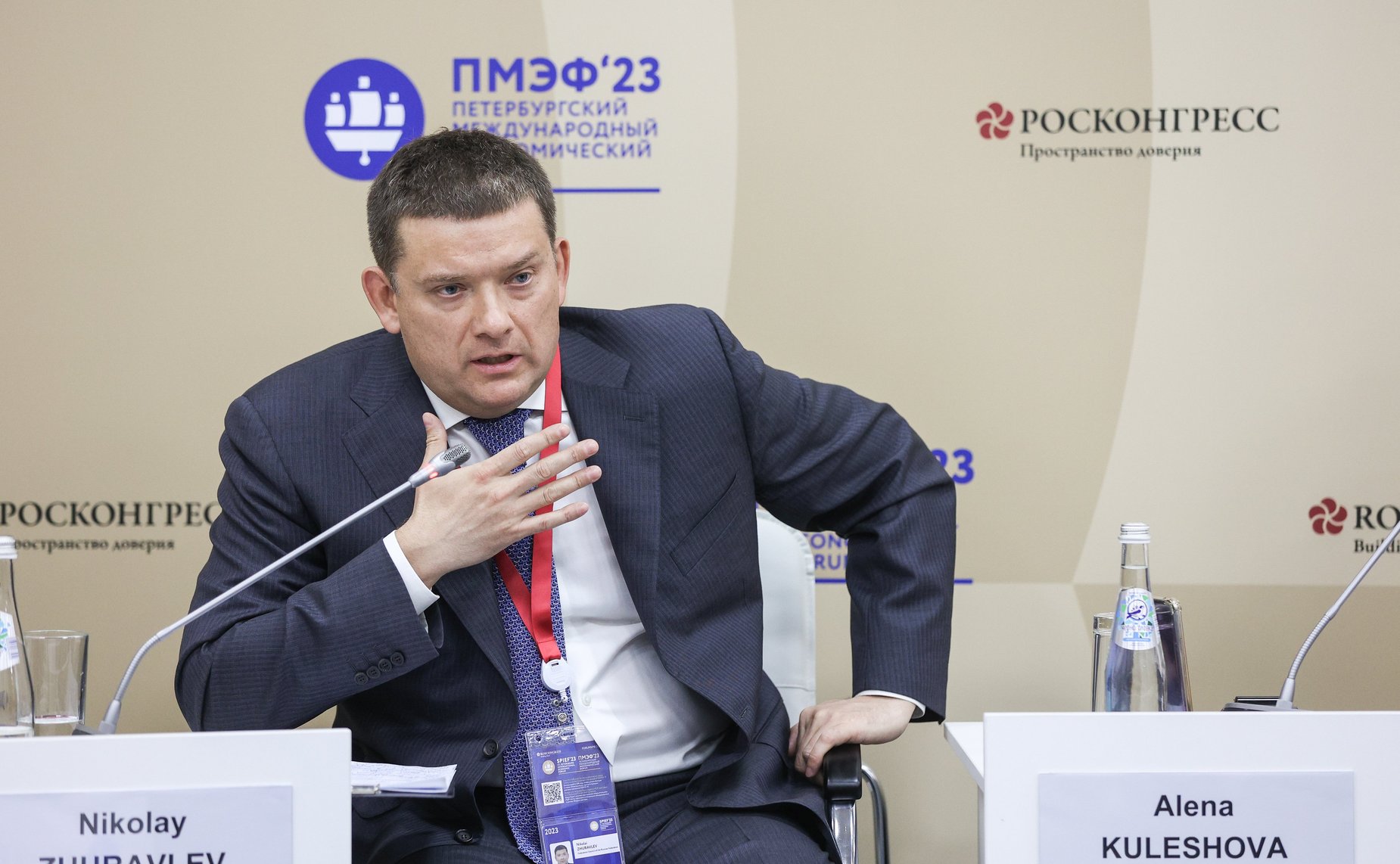 Николай Журавлев