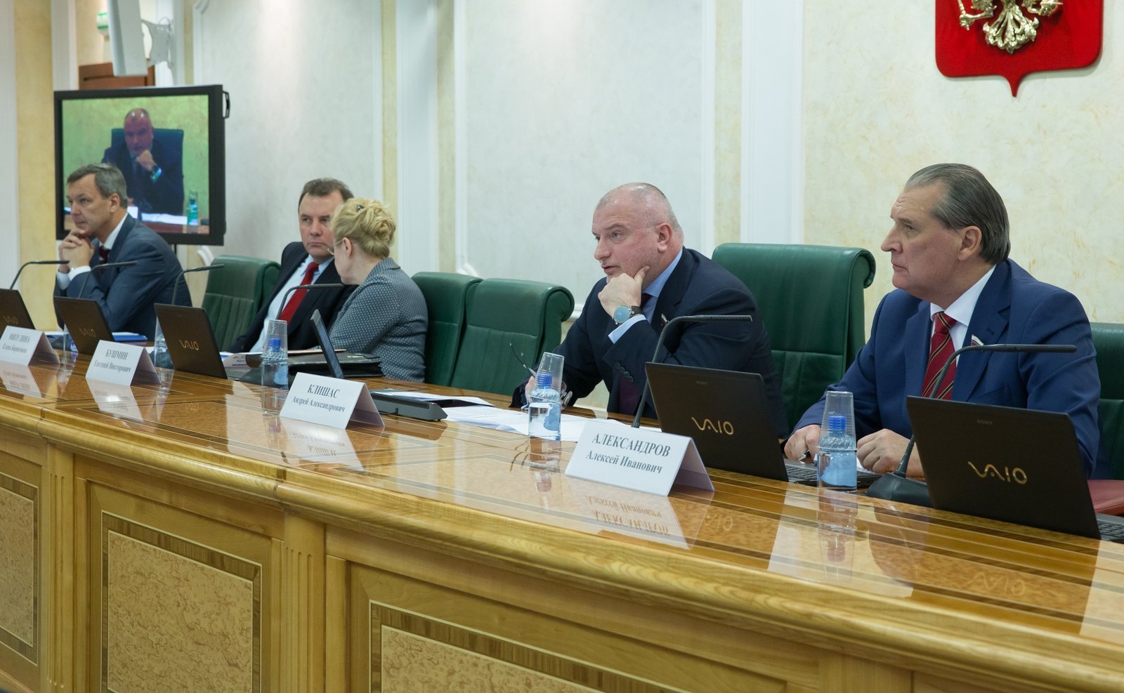 Заседание Комитета СФ по конституционному законодательству и государственному строительству