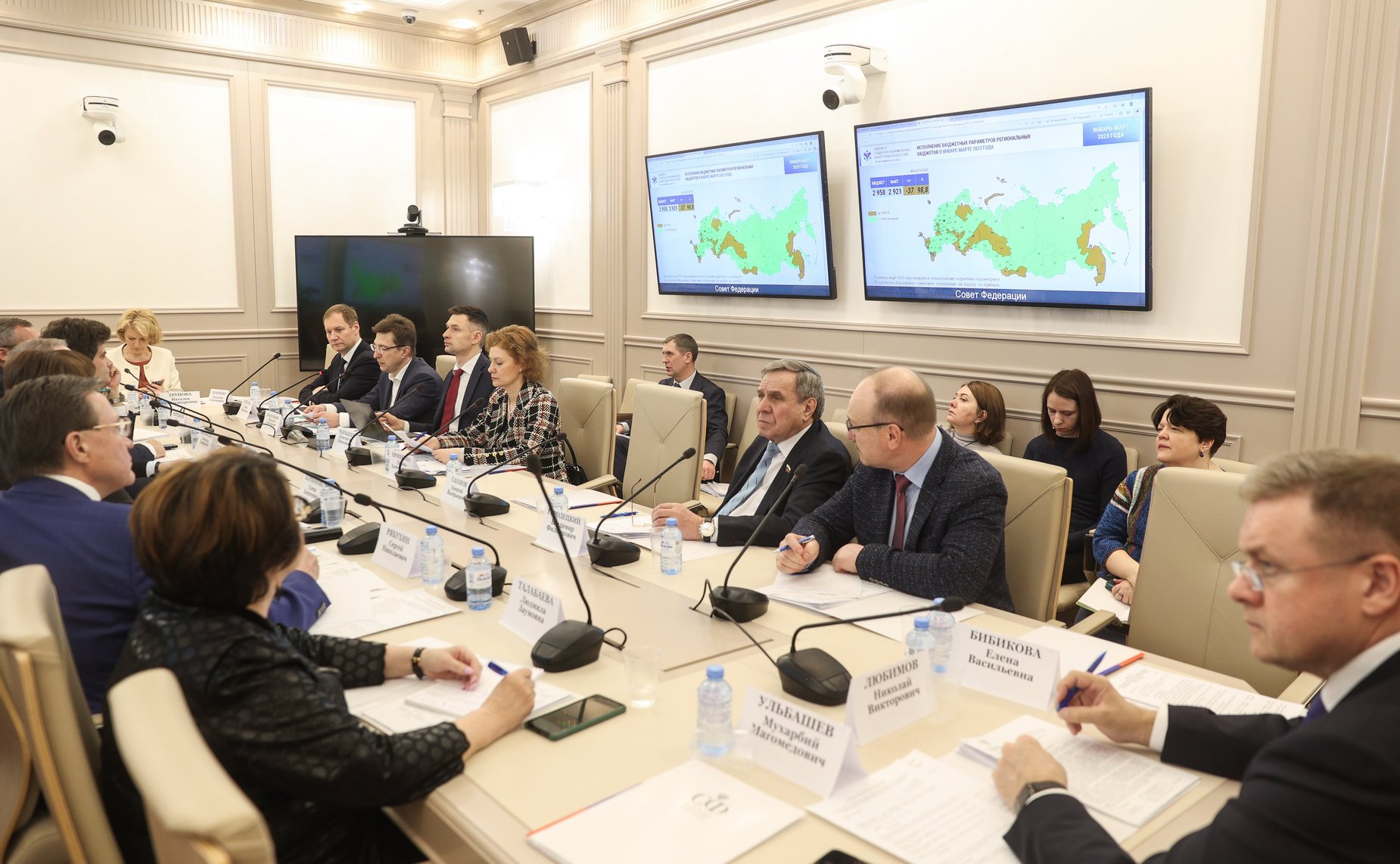 Заседание рабочей группы Комитета СФ по бюджету и финансовым рынкам по подготовке предложений по обеспечению сбалансированности бюджетов субъектов РФ с учетом их особенностей