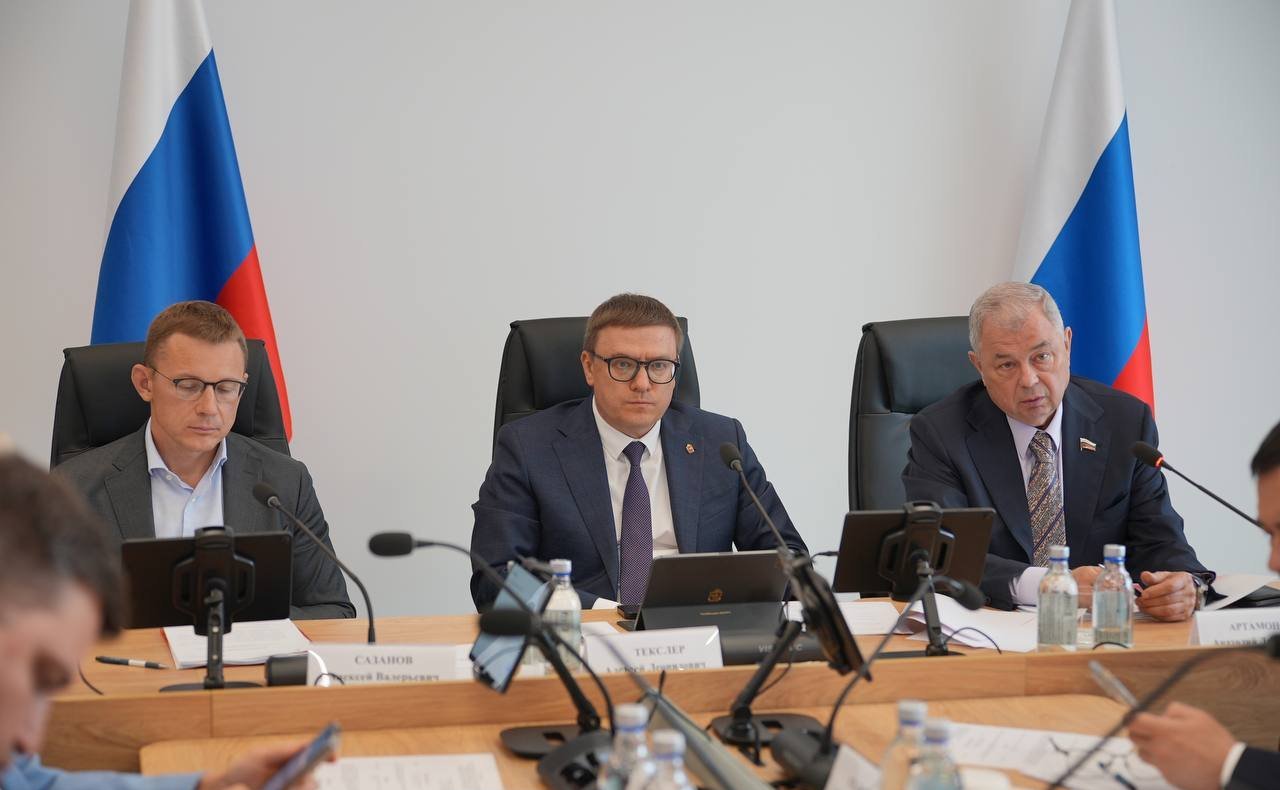 Председатель Комитета СФ по бюджету и финансовым рынкам Анатолий Артамонов принял участие в заседании комиссии Государственного Совета РФ по направлению «Экономика и финансы»