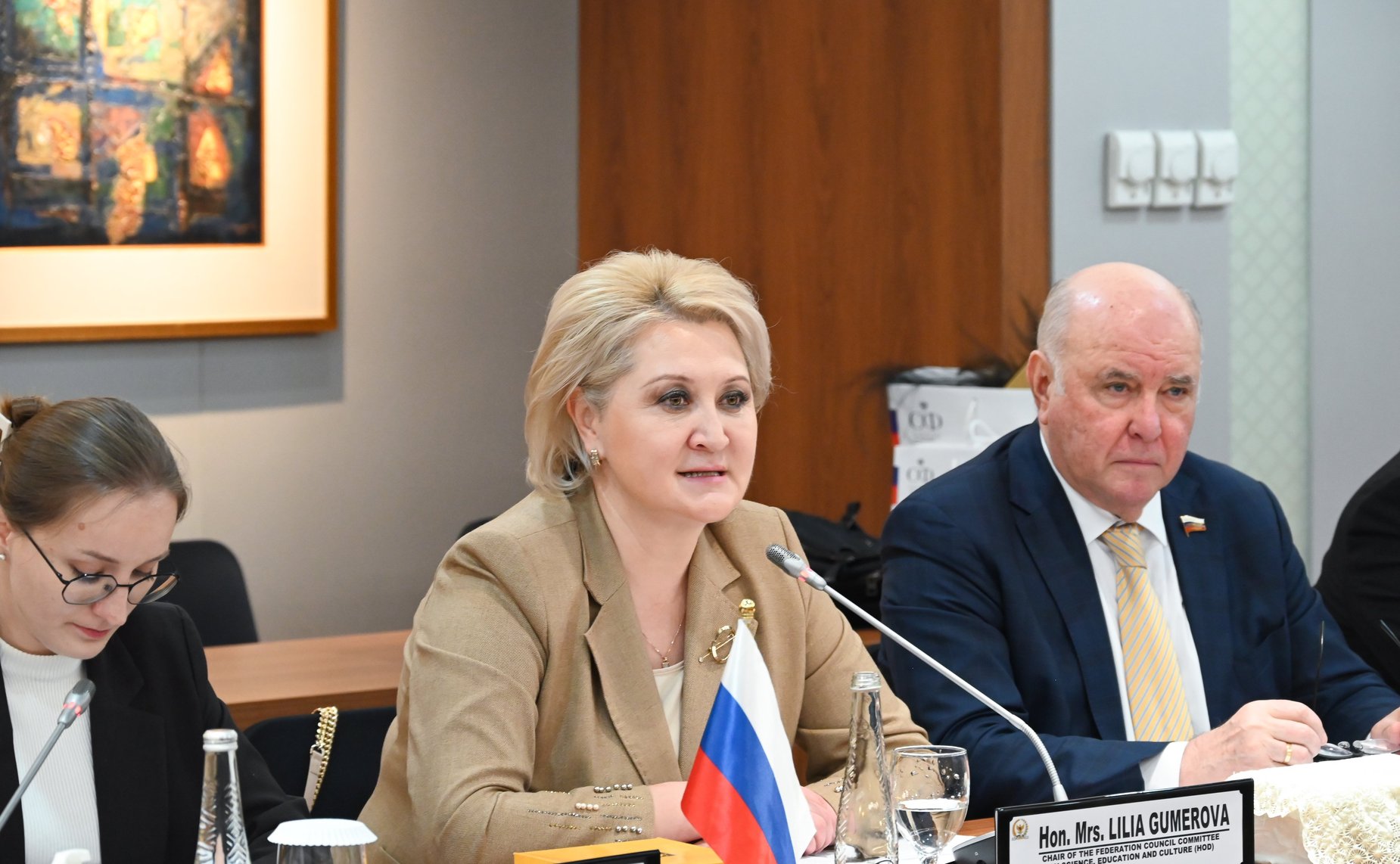 Лилия Гумерова