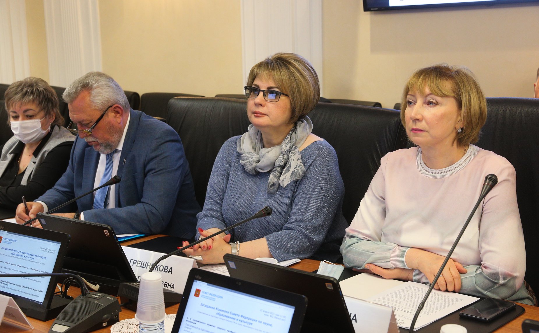 Расширенное заседание Комитета СФ по науке, образованию и культуре