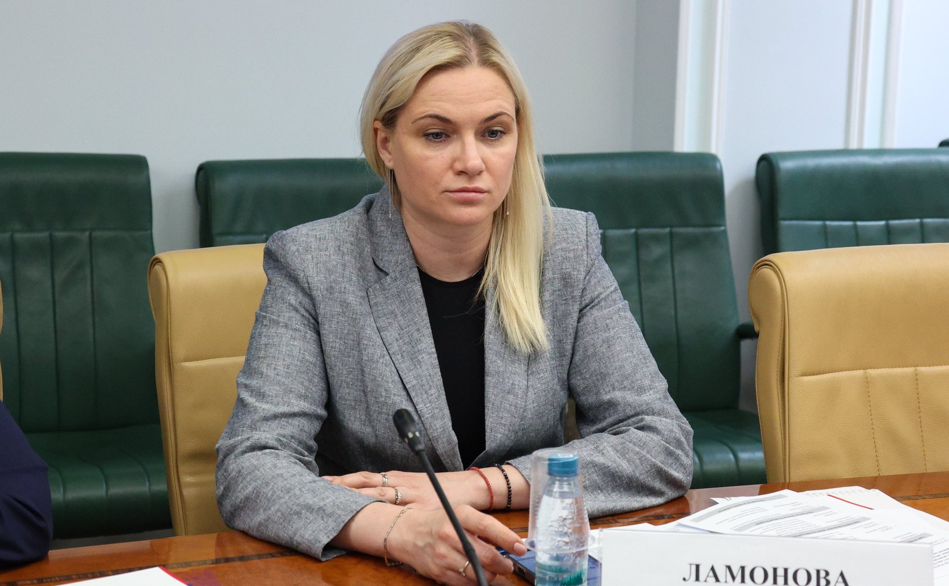 Евгения Ламонова