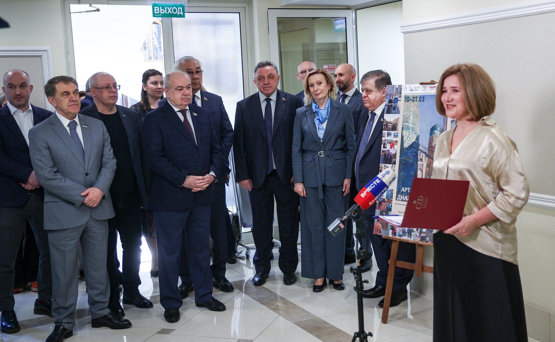 В Совете Федерации открылась художественная выставка, посвященная диалогу культур России и Узбекистана