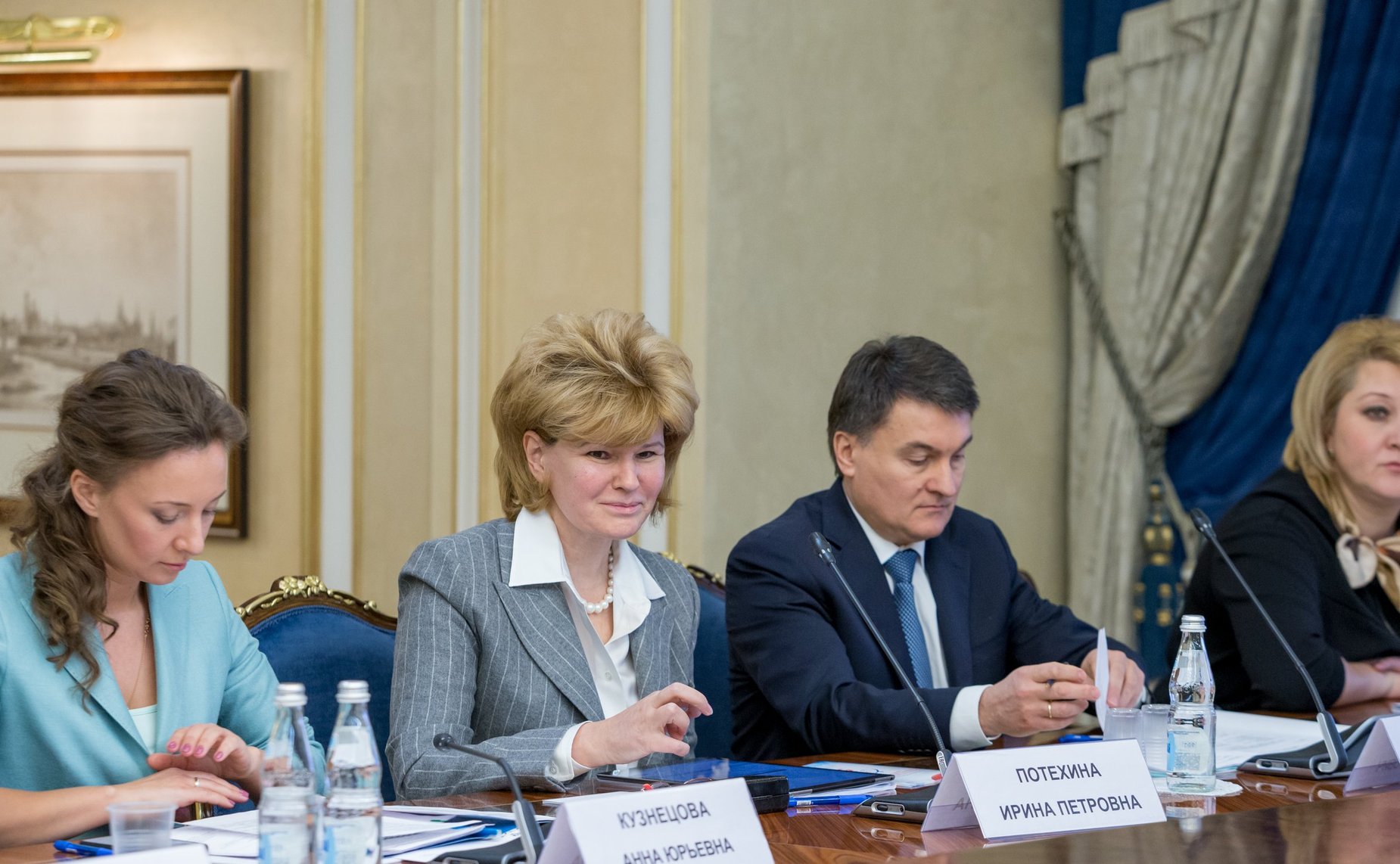 Заседание Временной рабочей группы Совета при Президенте РФ по реализации государственной политики в сфере защиты семьи и детей