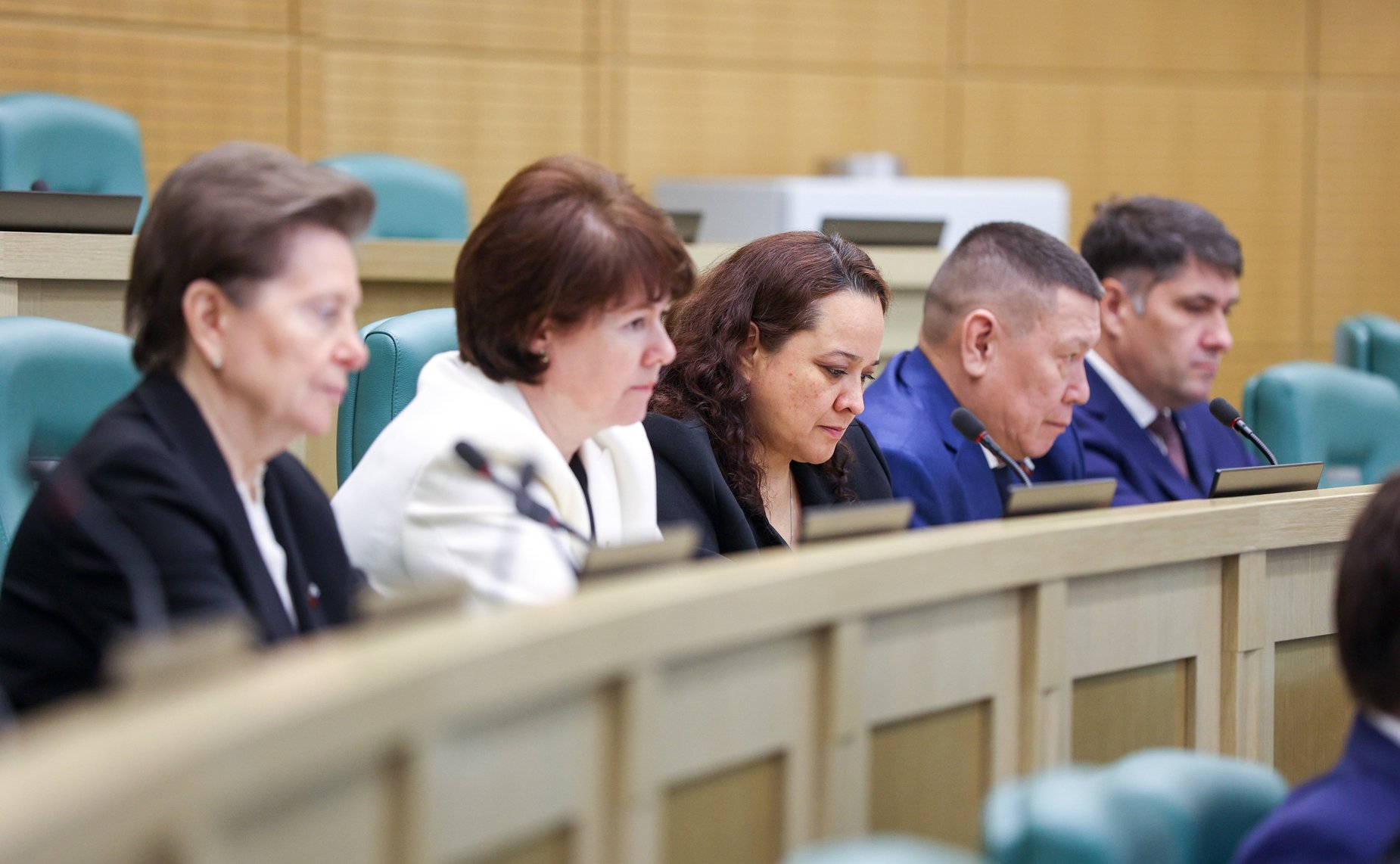 577-е заседание Совета Федерации