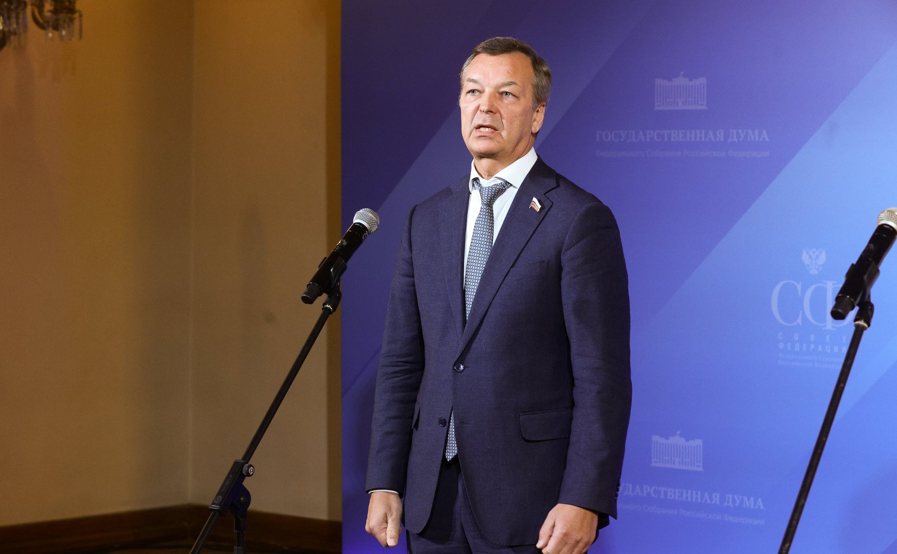 Андрей Яцкин