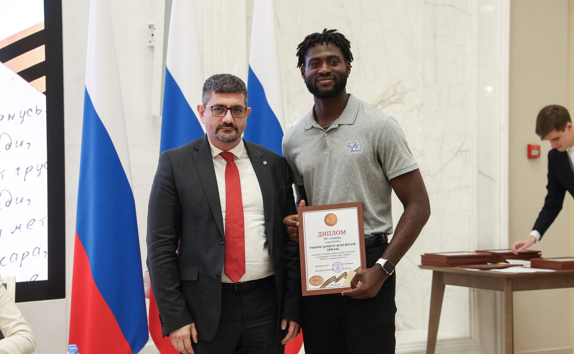 Церемония награждения победителей V Конкурса чтецов «Победа в сердцах поколений»