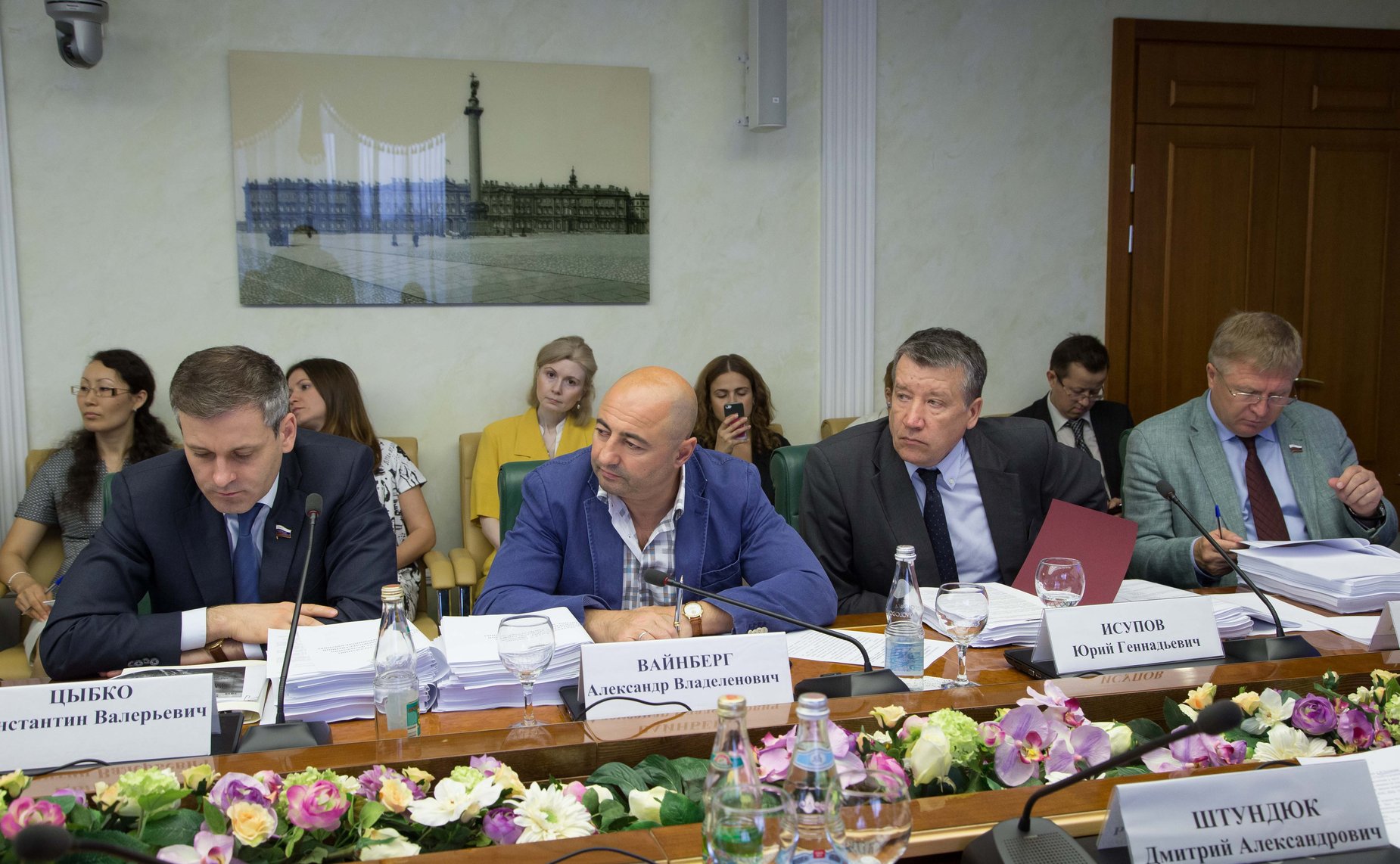 Комитет по аграрно-продовольственной политике-4 Цыбко, Вайнберг, исупов