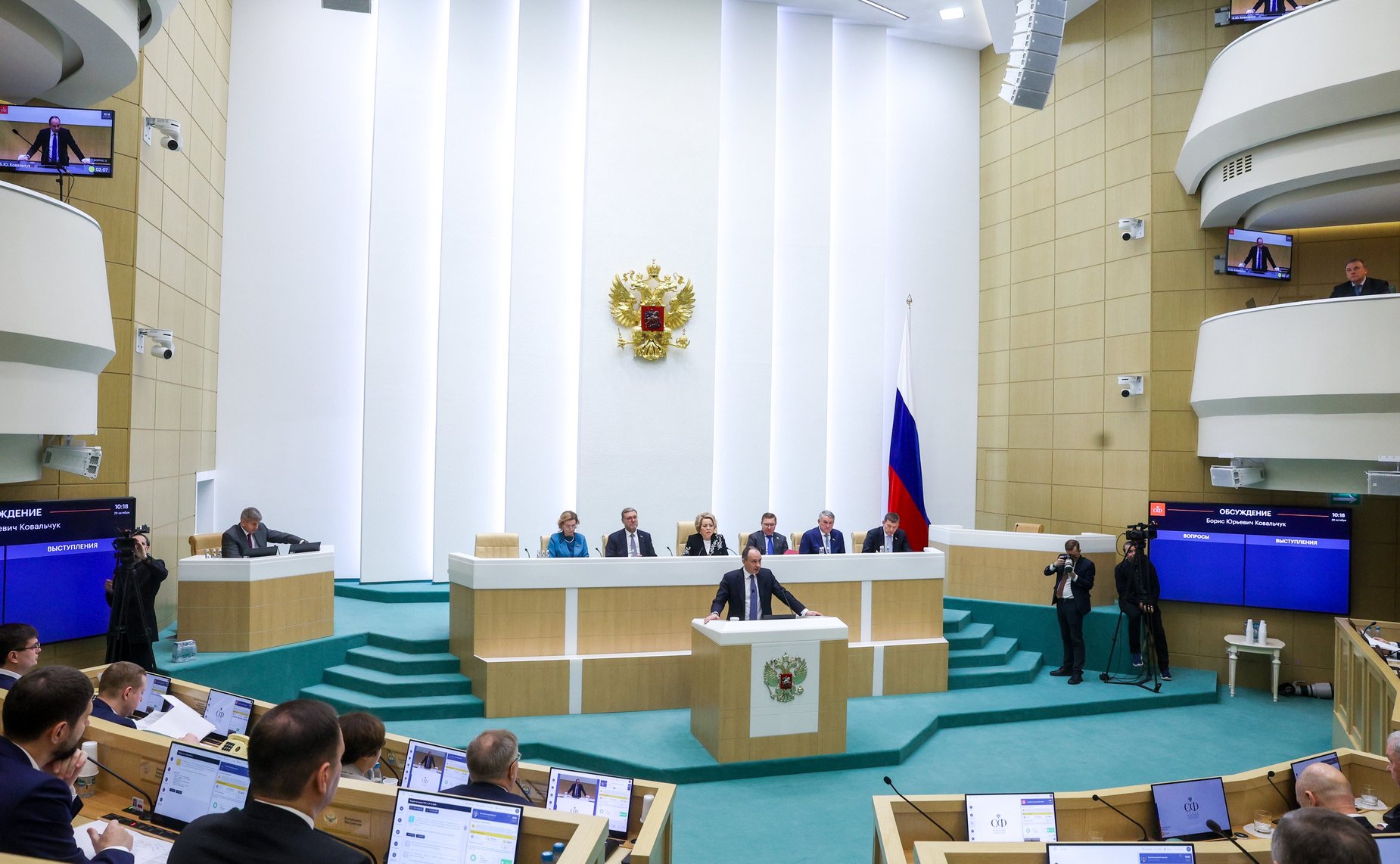 Председатель Счетной палаты Российской Федерации Борис Ковальчук