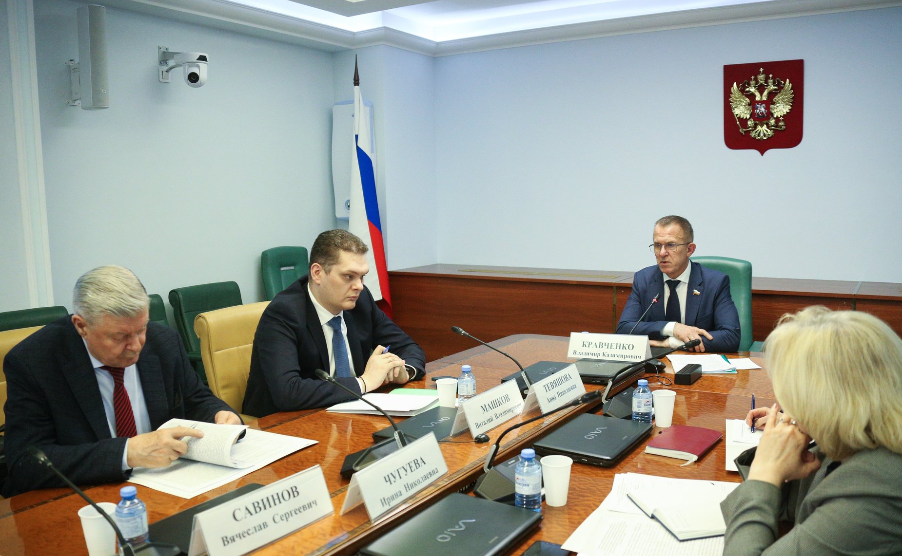 «Круглый стол» Комитета СФ по экономической политике