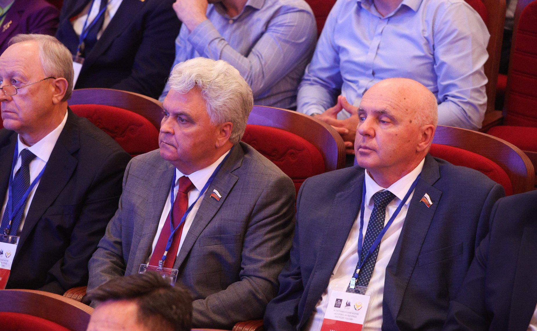 Пленарное заседание IX Парламентского форума «Историко-культурное наследие России» по теме «Культурное наследие — основа межнационального взаимопонимания народов России»