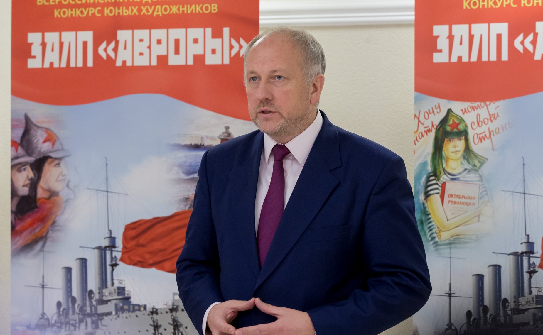 Сергей Рыбаков