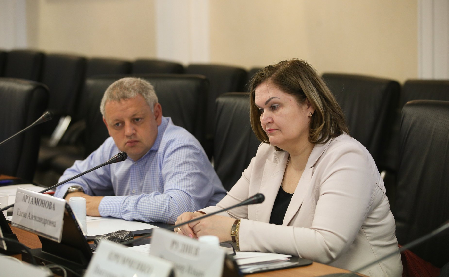 «Круглый стол» Комитета СФ по конституционному законодательству и государственному строительству совместно с Комитетом СФ по Регламенту и организации парламентской деятельности