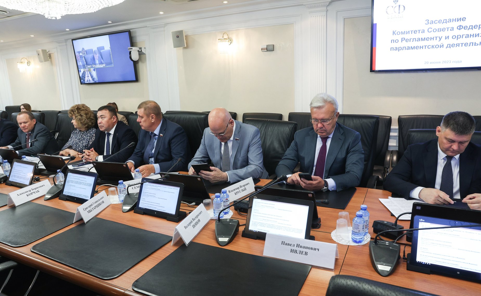 Заседание Комитета СФ по Регламенту и организации парламентской деятельности