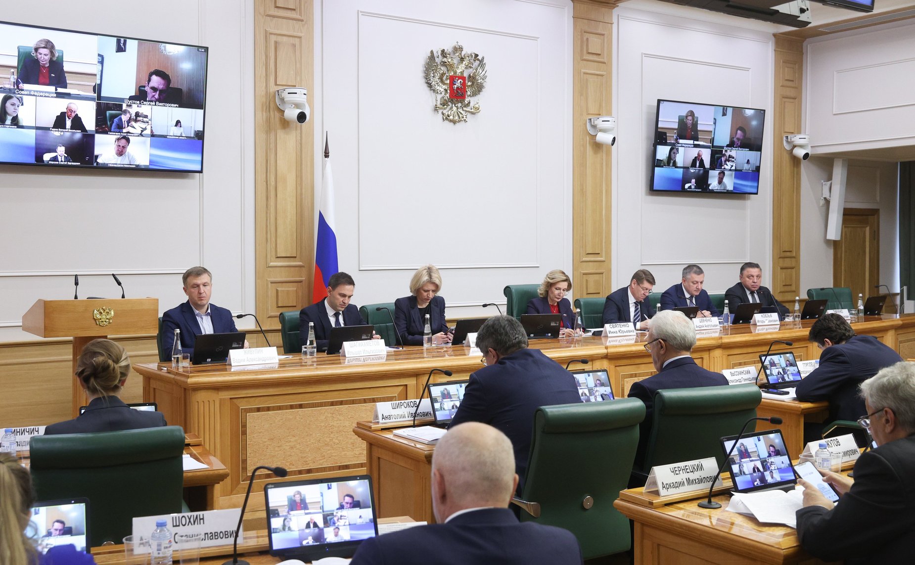 Заседание Совета по вопросам жилищного строительства и содействия развитию жилищно-коммунального комплекса при СФ